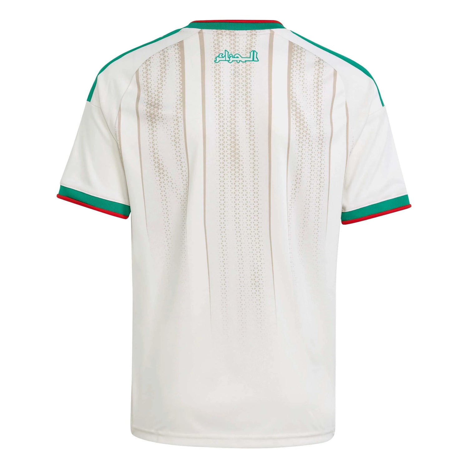 Maillot Algérie Domicile