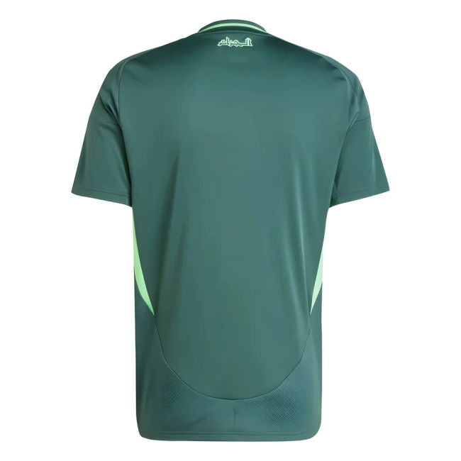 Maillot Algérie Extérieur